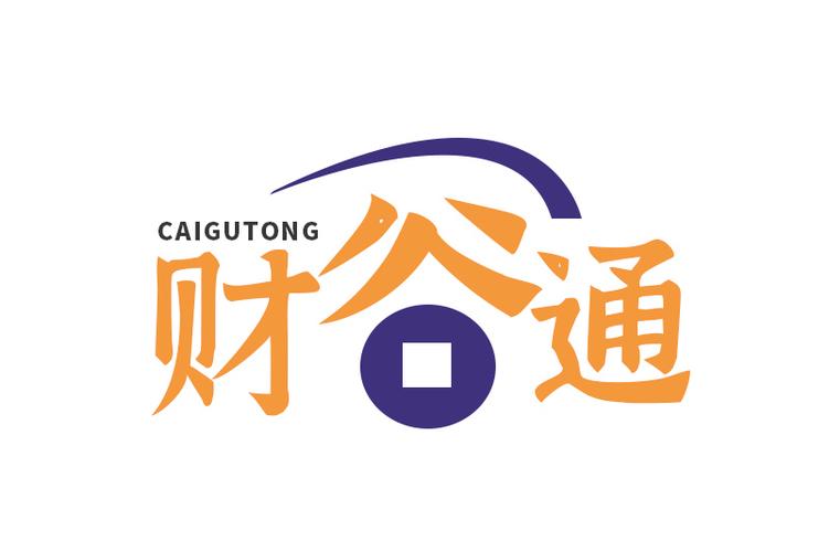 四川财谷通信息技术 扎根巴蜀，驱动软件开发新势能